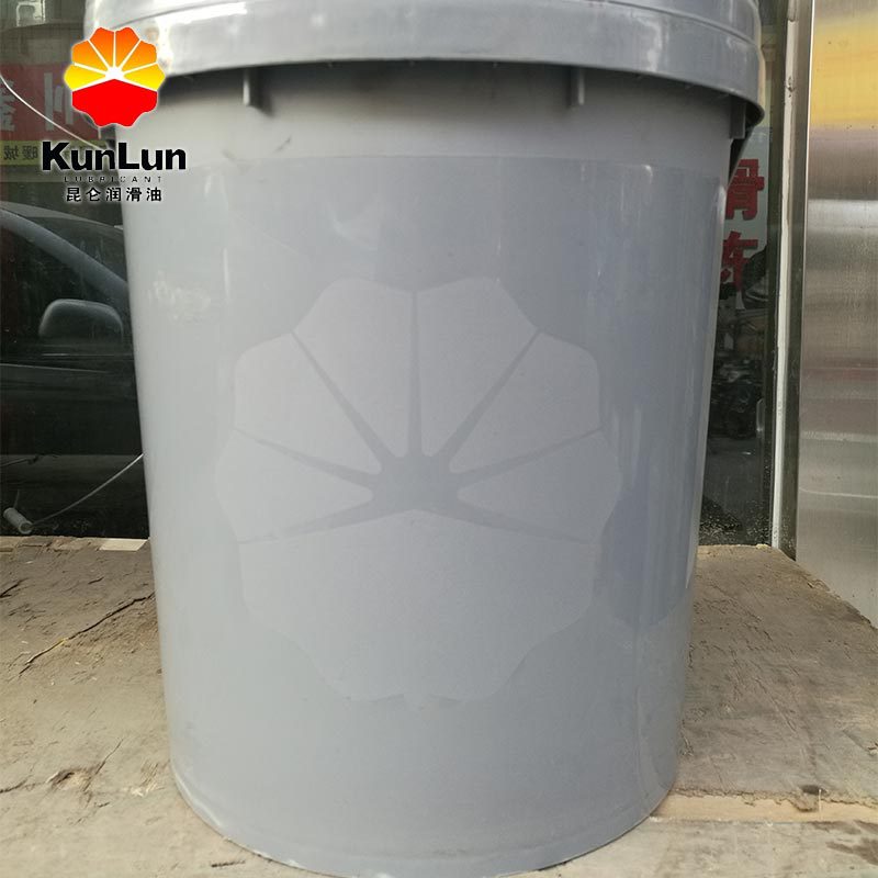 高温黄油 工业润滑油 昆仑2号二硫化钼锂基润滑脂 15KG通用润滑脂