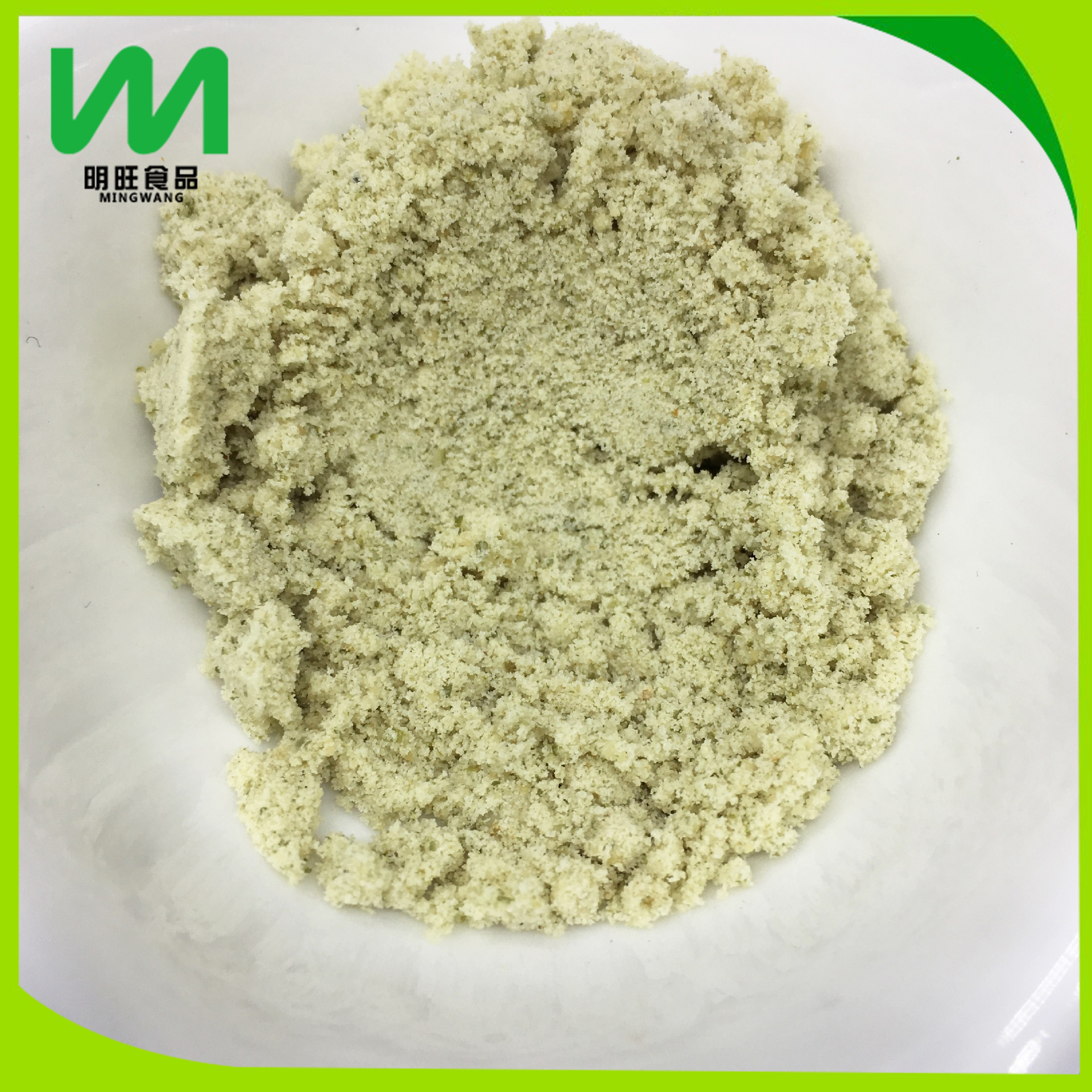 厂家批发供应南瓜籽粉适用于任何产品添加脱水蔬菜粉南瓜籽熟粉