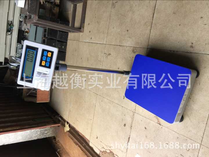 QQ图片20161228083458