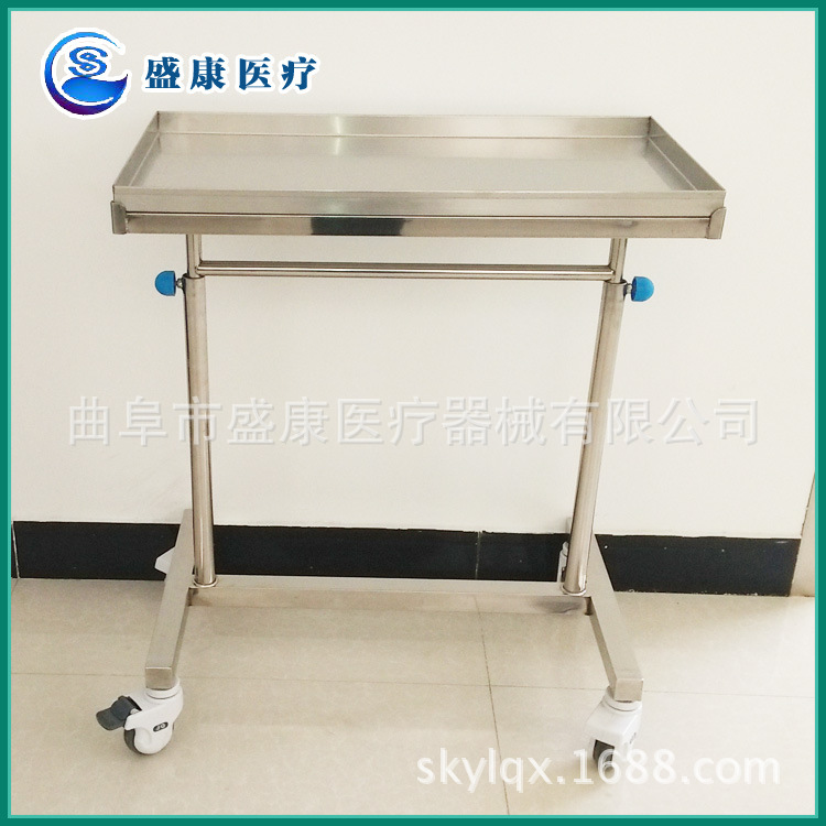 不锈钢手术托盘车 304单臂手术刀具车 双臂过手术床托盘车