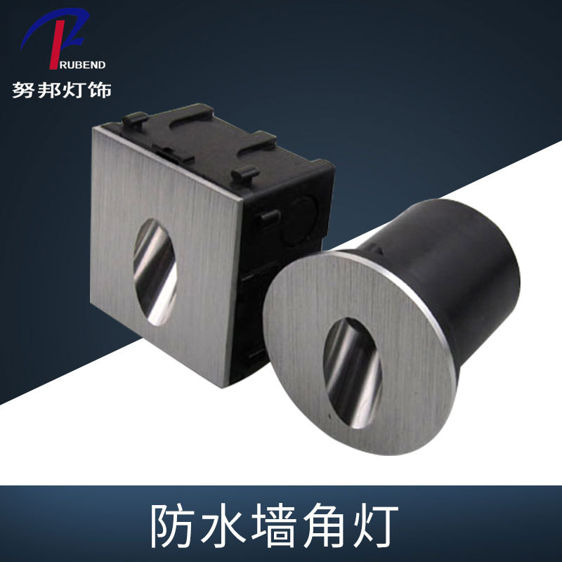 Embedded system 86 Skirting lights Corridor Aisle stairs Step lights hotel villa Park waterproof led Footlights