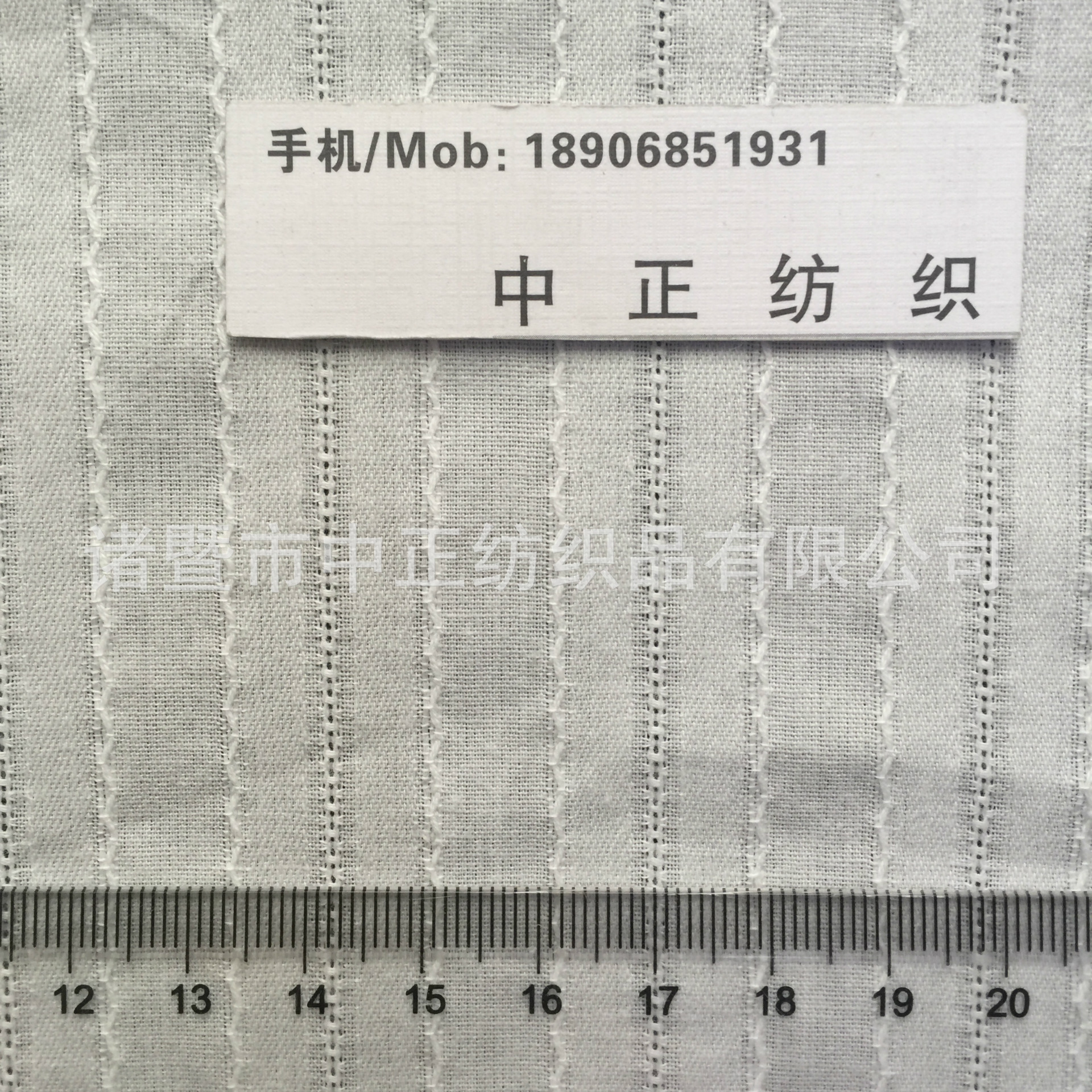 优质全棉梭织镂空提花条子布 两百余种花型成品现货销售