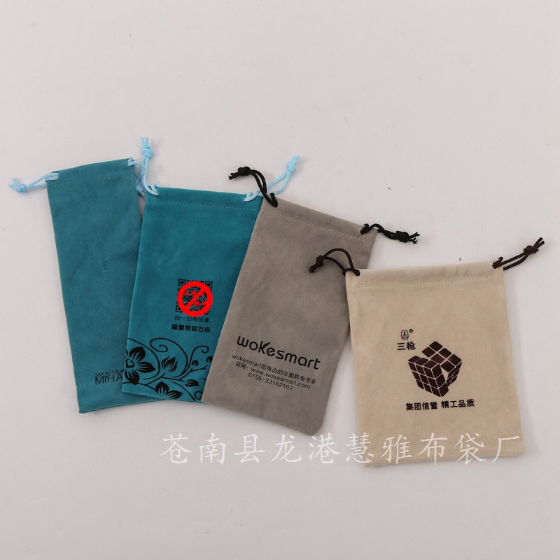绒布袋厂家 首饰绒布袋 束口袋绒布袋 饰品袋定做|ru