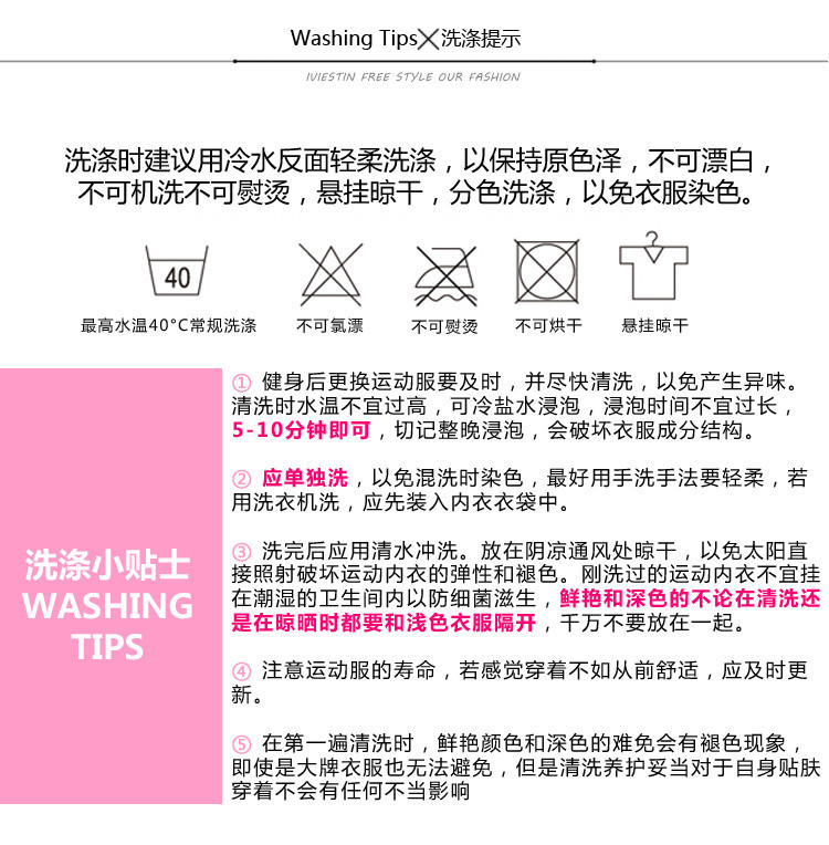 3029765525_1851491847