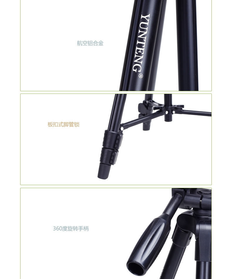 Perche selfie en Acier inoxydable - Ref 3386719 Image 20