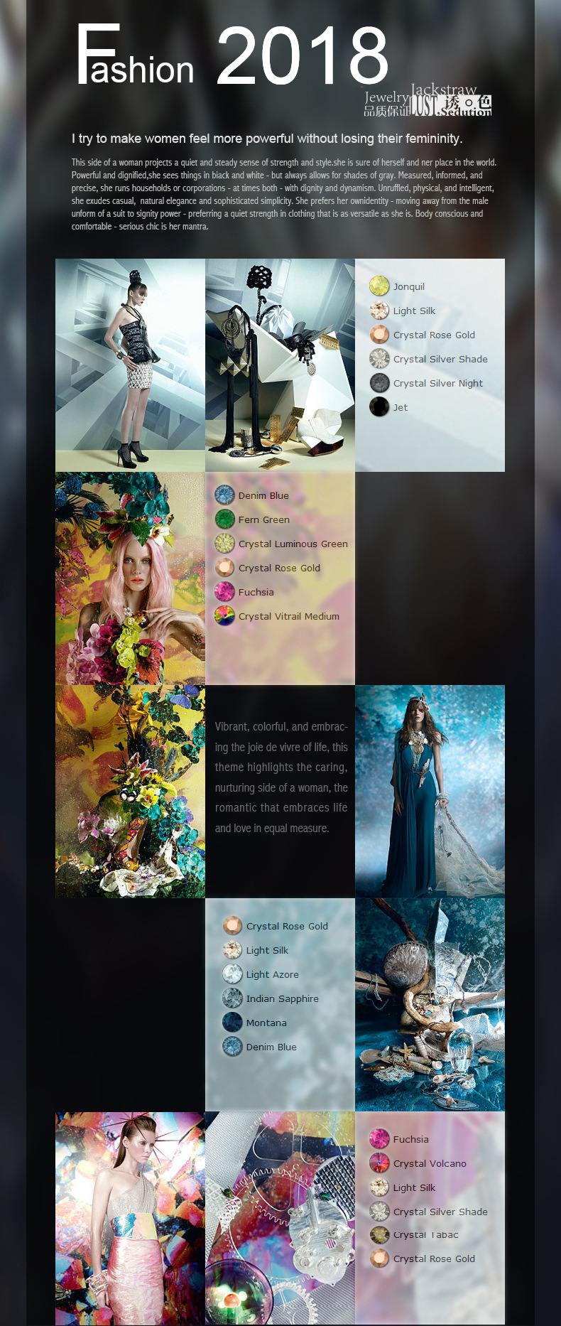 3910091661_95414423 副本