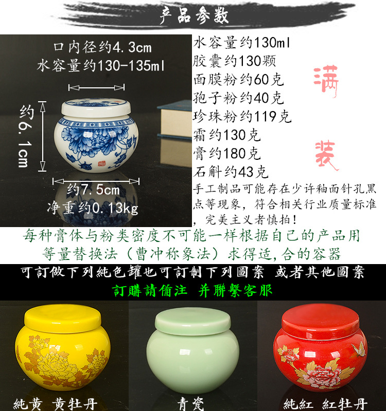 鼓型液体罐描述03