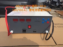 72/60/48��-60���늳������yԇ�x ����늄���܇�늳؜yԇ�x