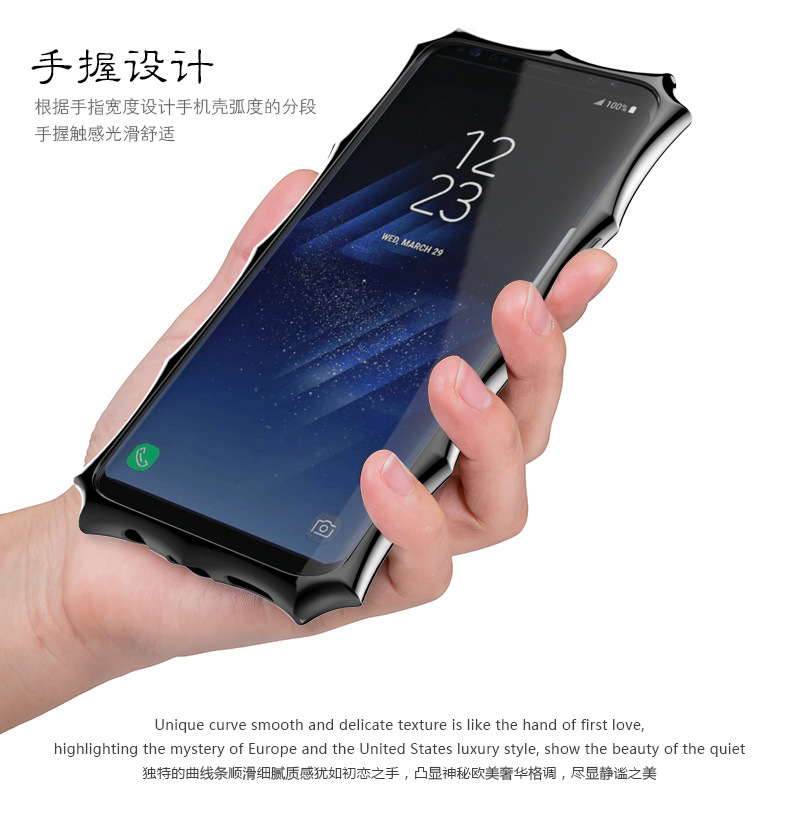 SIMON Crown Luxury Royal Electroplating Soft TPU Streamline Protection Case Cover with 360° Rotating Anti-drop Finger Ring Grip Holder for Samsung Galaxy S8 Plus & Galaxy S8