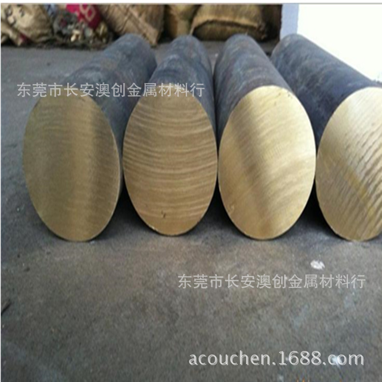 C35600黄铜线C36000易车铜C36500快削铜C36600黄铜C36700铜板