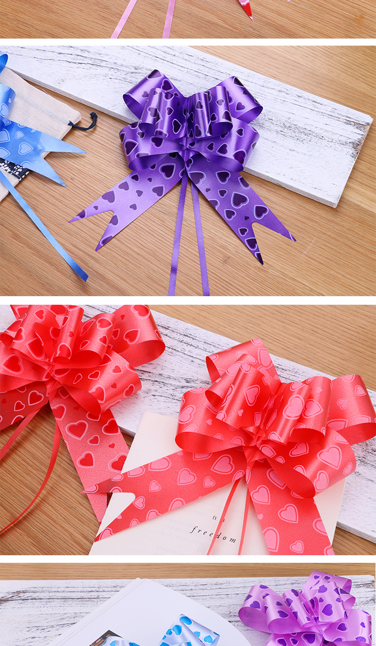 50小桃心拉花_05