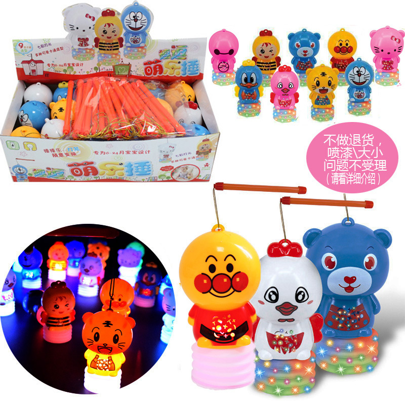 闪光小玩具_儿童卡通手提 新款发光小灯笼闪光