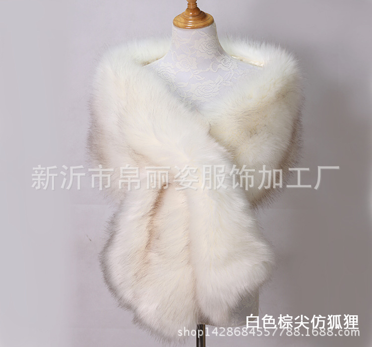 白色棕尖仿狐狸