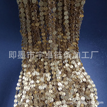 源头工厂韩国铜链条 热款6.0圆片链 服饰箱包配件