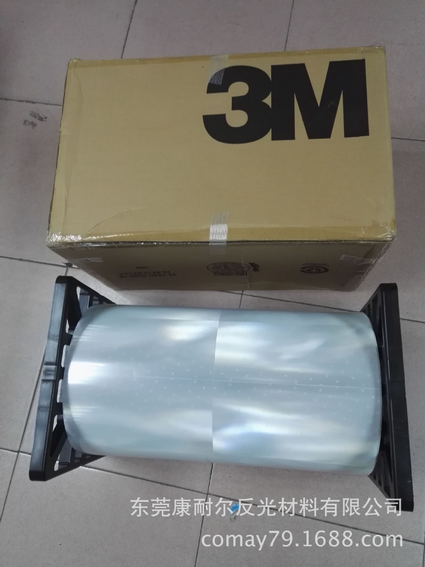 3M6260