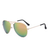 Fashionable retro universal metal sunglasses suitable for men and women, retroreflective glasses