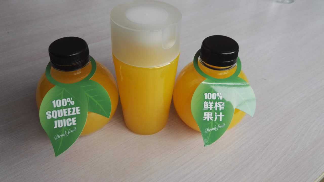 果汁杯厂家供应pet圆球果汁杯 一次性鲜榨果汁杯