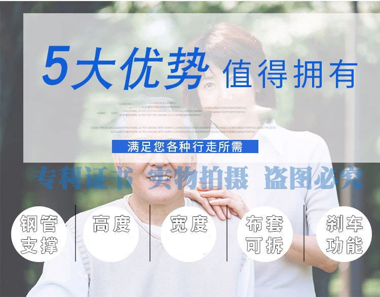 细节_13