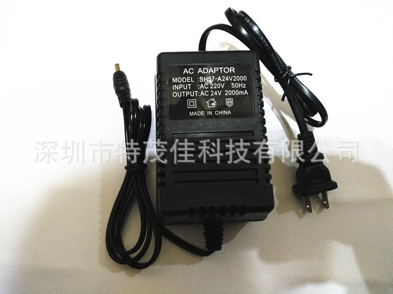 supply Linear Power Transformer AC24V2A Ball machine Yuntai transformer SH57-A24V2000