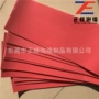 粘性eva背胶片材