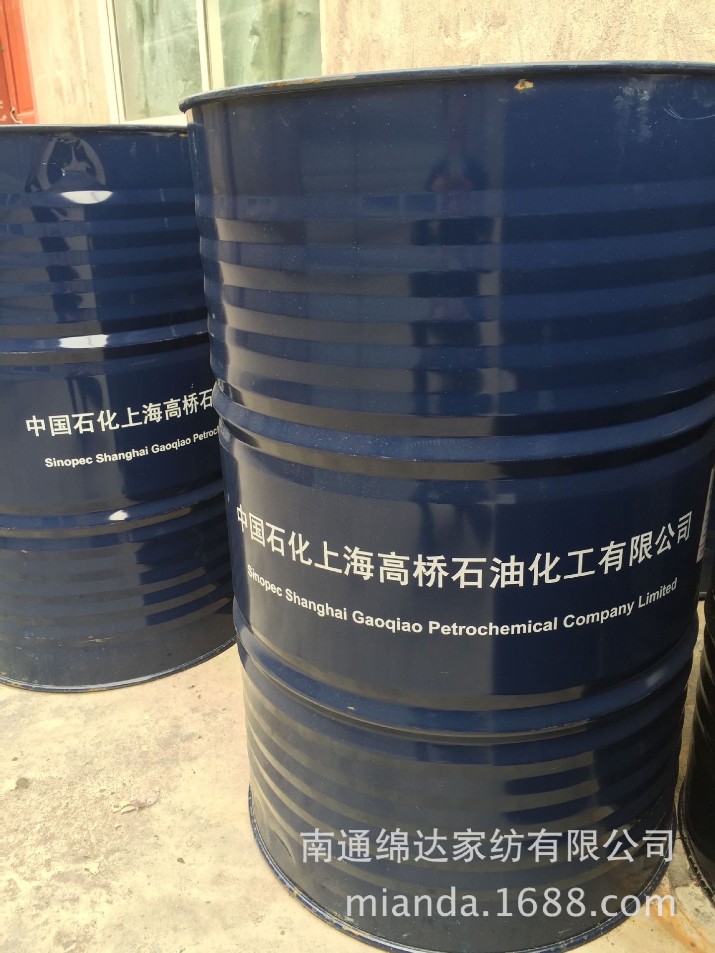 QQ图片20170616093759