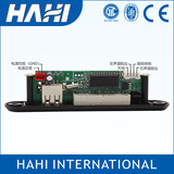 MV9A Plug -In Disker Motherboard Mp3 Decoding Board Большая IC поддерживает радиоинфракрасные функции дистанционного управления.