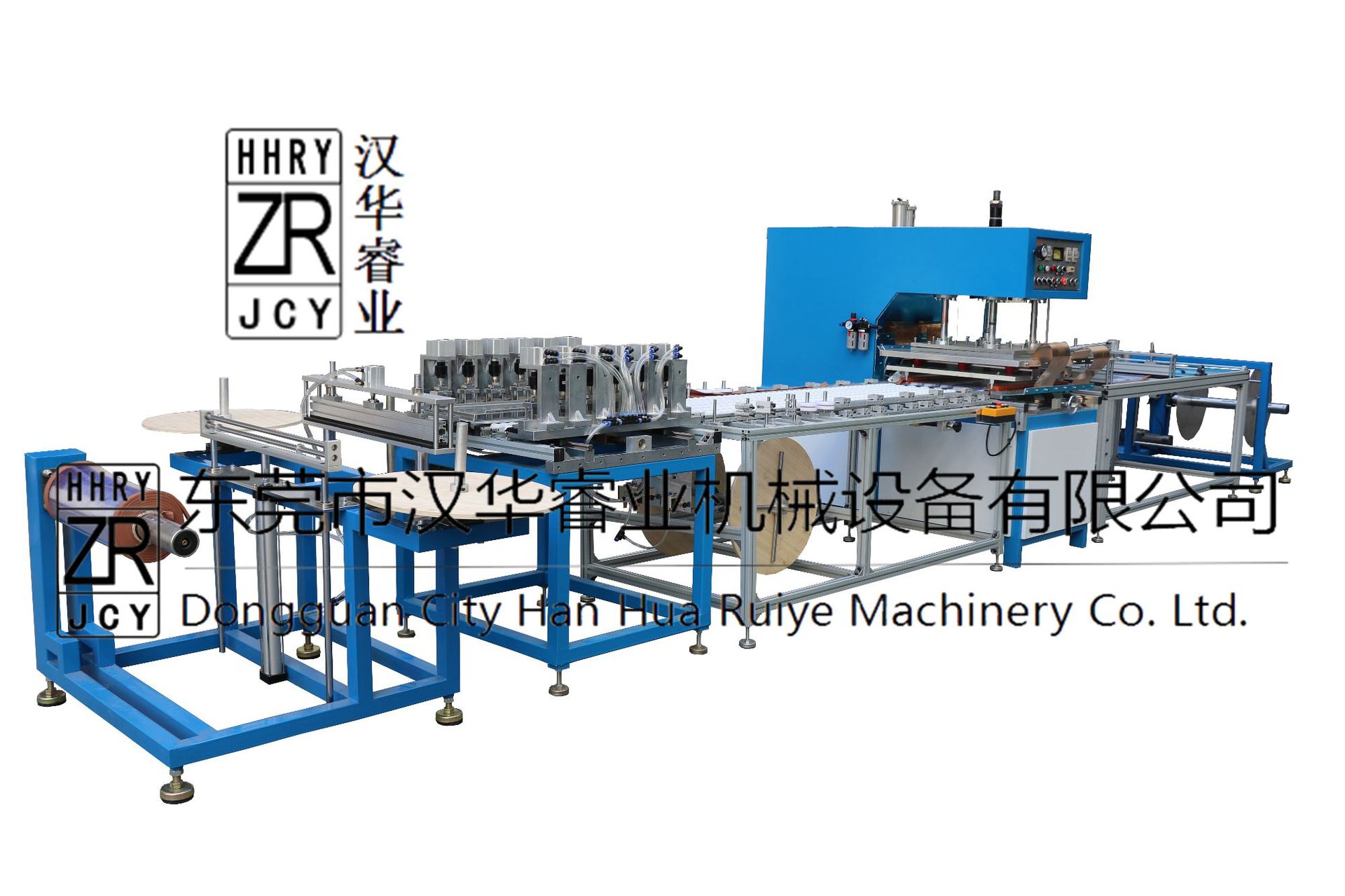 PVC磁性透明门帘焊接机 高周波PVC磁性门帘焊接机 夹网布门帘焊接