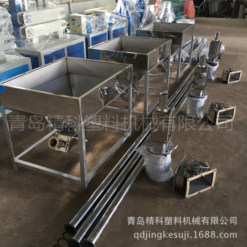 现货供应塑料粉末不锈钢螺旋绞龙自动上料机