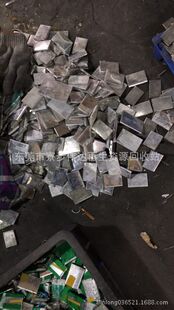 �߃r�֙C늳ػ��գ�BCƷ�X��늳أ������YԴ���գ���x��늳ػ���