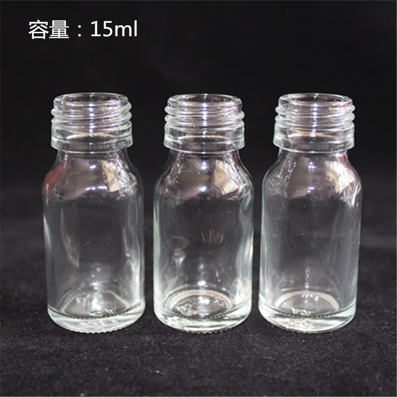厂家15ml透明玻璃瓶口服液瓶可配盖许愿瓶漂流瓶玻璃瓶现货批发