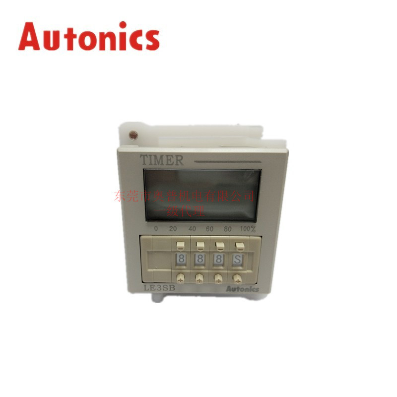 Autonics奥托尼克斯数字LCD显示计时器 LE3SB 定时器全新原装正品