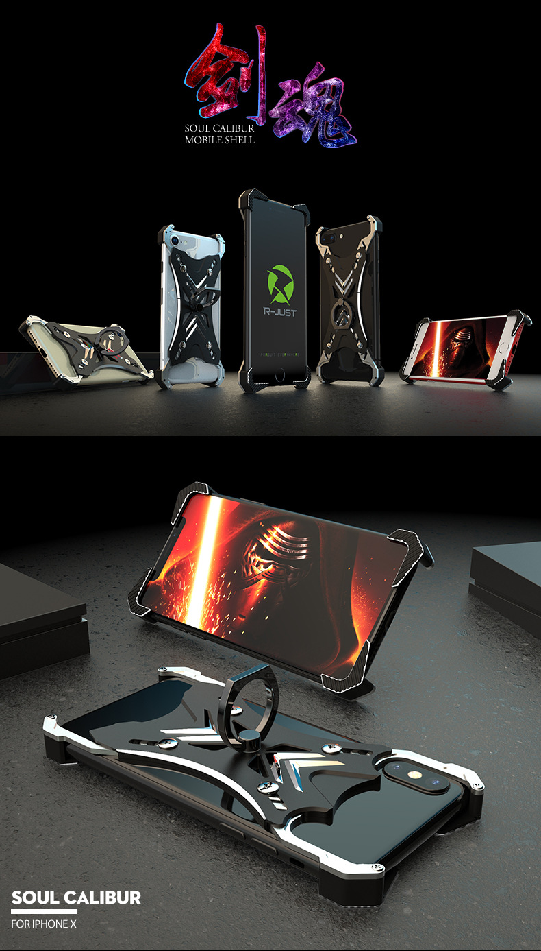 R-Just Soul Calibur Blade Master Ring Holder Shockproof Aerospace Aluminum Metal Shell Case Cover for Apple iPhone X