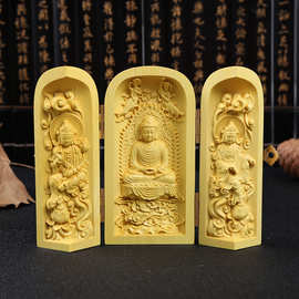 黄杨木雕刻佛像摆件西方三圣雕刻佛像木质工艺品礼品厂家一件代发