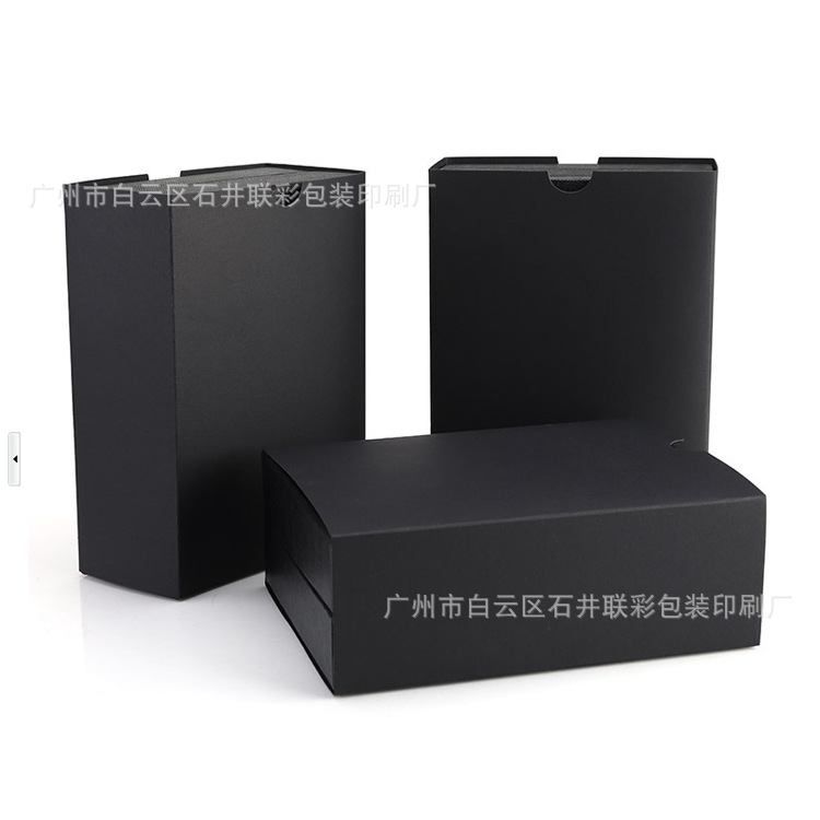 礼品包装盒 厂家直接 高档保健品礼盒 食品包装盒礼品手表盒