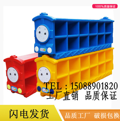 儿童鞋架 幼儿园鞋柜 玩具架 塑料鞋架 托马斯鞋柜 塑料鞋柜|ru