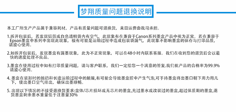 未标题-1.psd-2_11