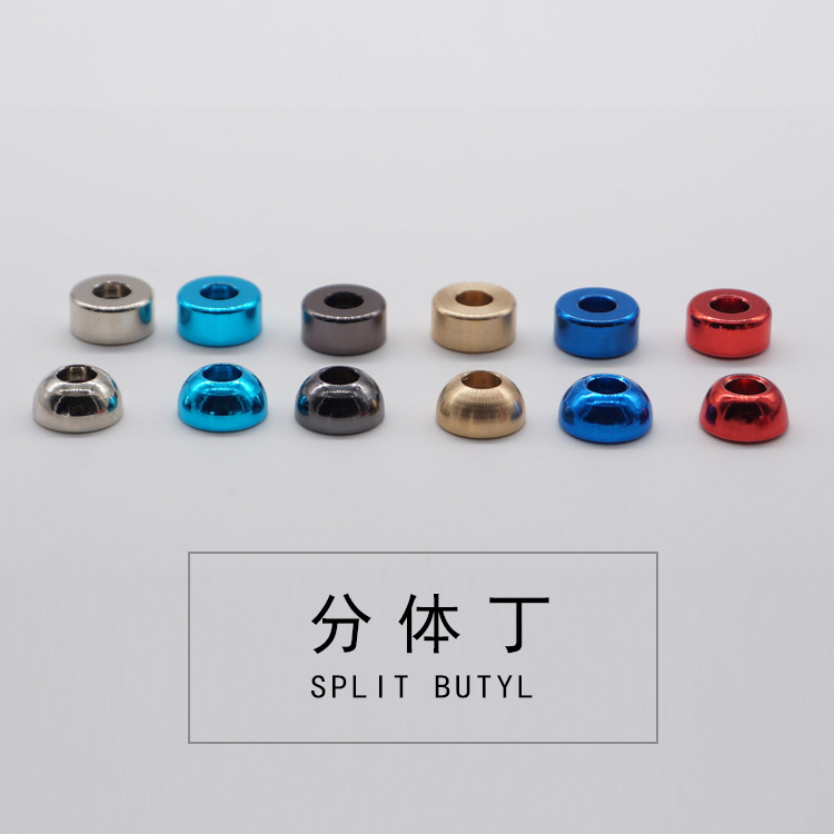 自动车床件加工定制改装玩具车配重块 四驱车分体丁丁 黄铜丁批发