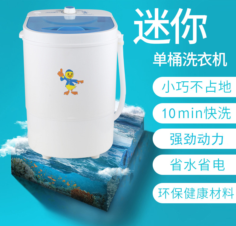 新款-恢复的_01