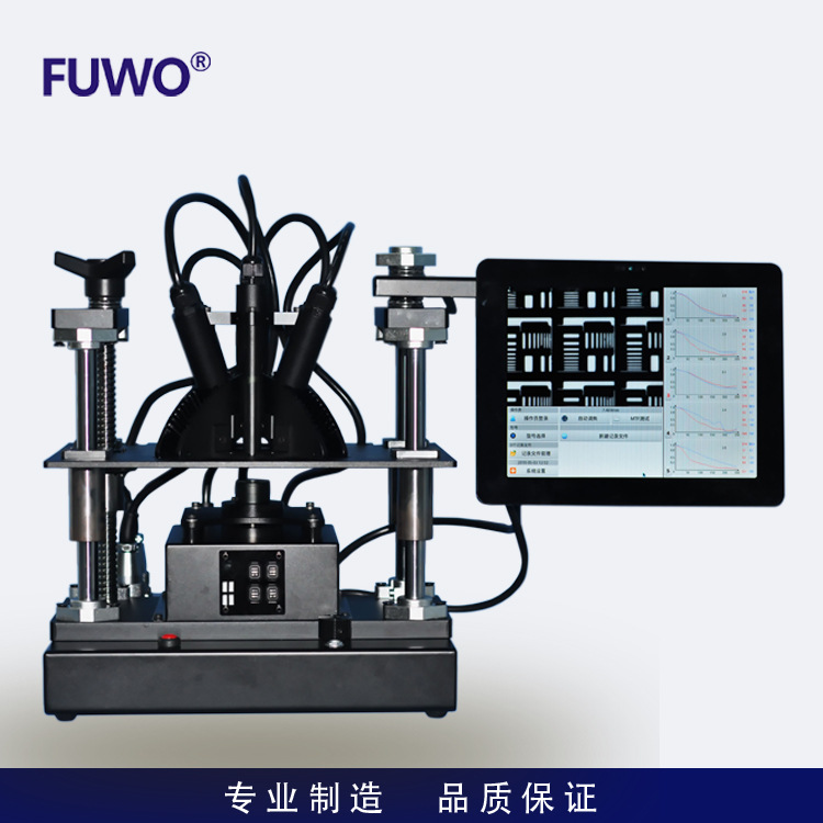 邦沃科技 实时在线式镜头MTF检测仪 快速准确检测镜头光学高精度