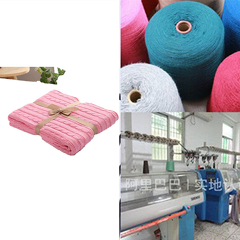 Foreign trade Twist leisure time Knitting Wool Sofa blanket Four seasons available knitting Blanket Custom processing