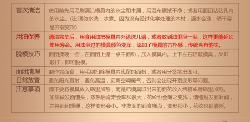 3490737315_520314217