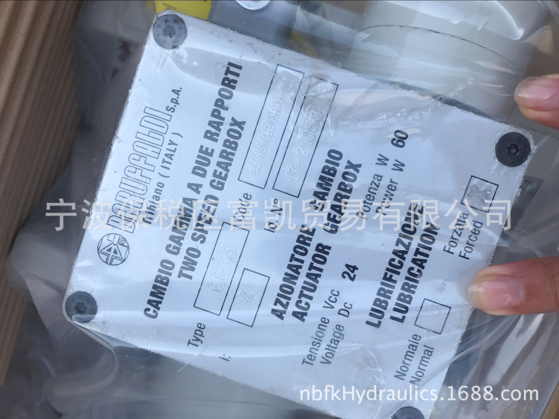 意大利BF双速齿轮箱CEl3-23.1314.351.01现货供应