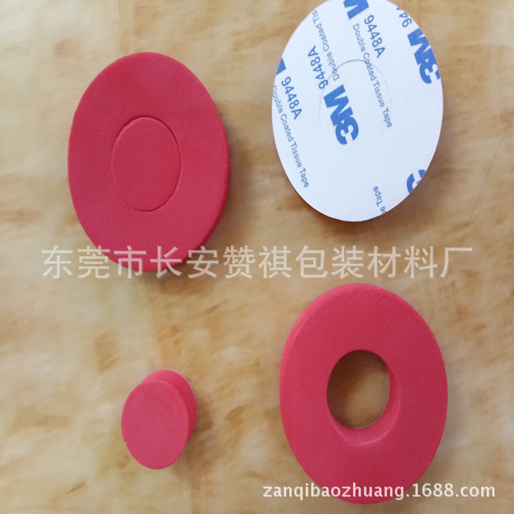 3m红色泡棉垫