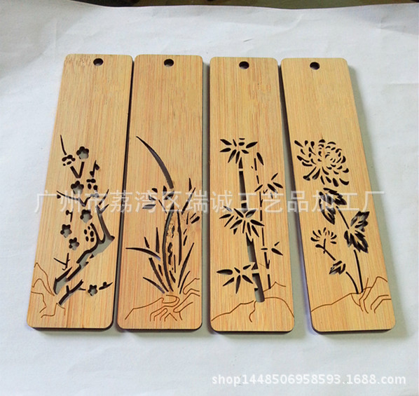 20150412_162105_副本