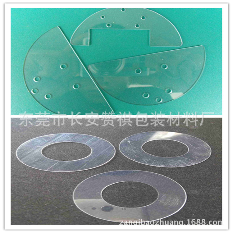 定制黑色磨砂PET挂钩塑胶绝缘片 高透明PC印刷防火绝缘PVC胶片