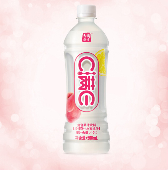 C满E饮料复合果汁饮品-多种果味饮料，每瓶500ml×15瓶装