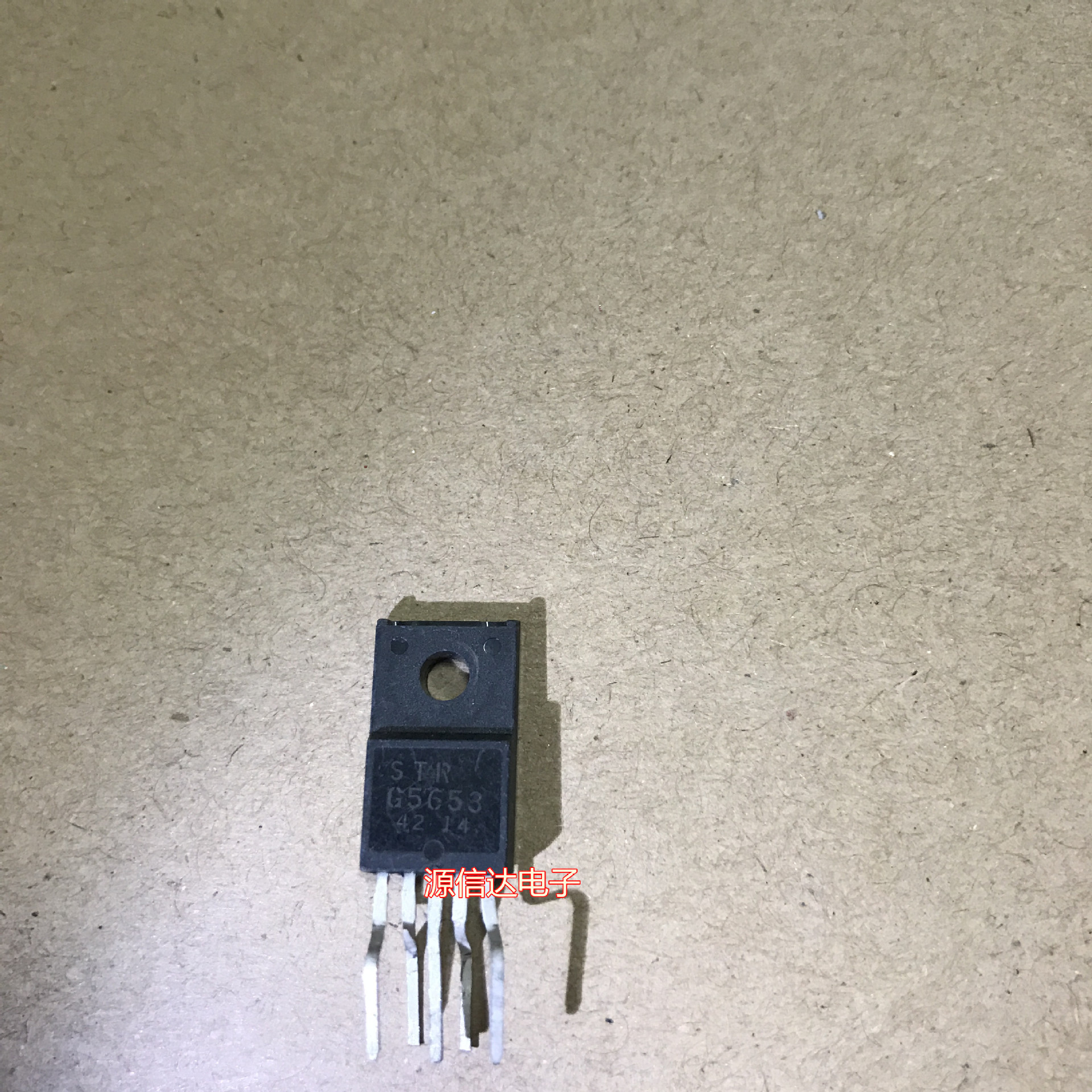 原装进口现货 STRG5653 STR-G5653 开关电源模块 量大价更优