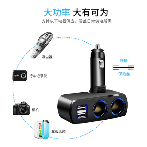Shunwei 3.1A dual USB car cigarette lighter socket one point two point smoke hole car charger SD-1918