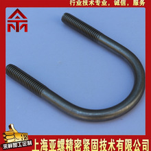 Sa P1.4550U˨/Uݽz ׼Rȫ ҎRȫ