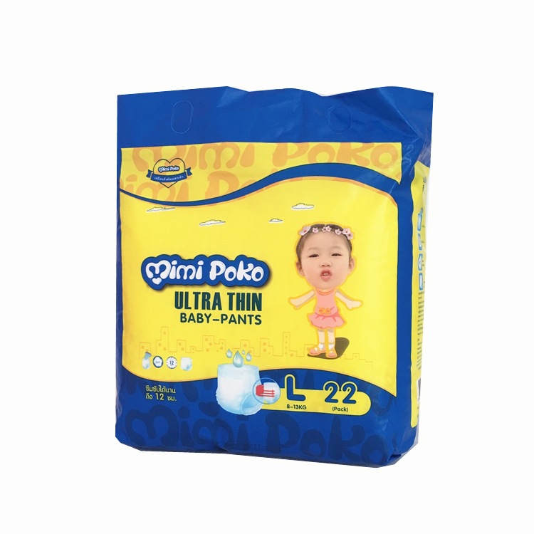 [General trade]Thailand MIMIPOKO Newborn men and women baby ultrathin ventilation baby diapers Pull pants